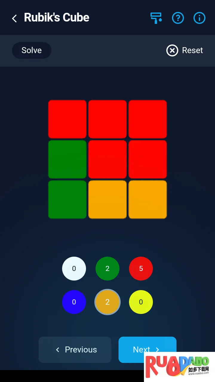 Cube Solver2026�ٷ����°汾