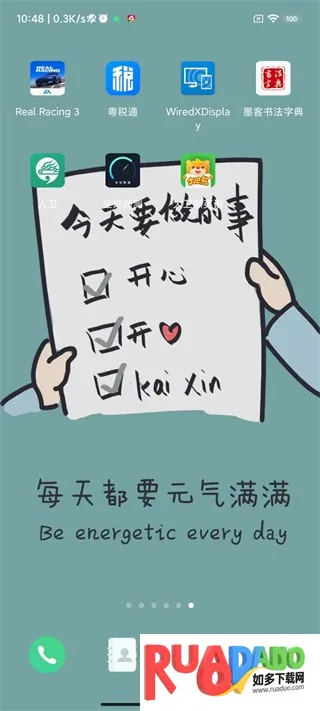 大卫熊英语(儿童英语学习软件) 大卫熊英语(儿童英语学习软件)