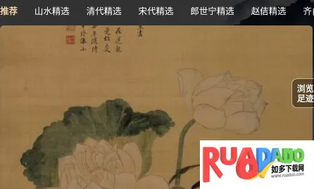 天天伴你学(在线学习平台) 天天伴你学(在线学习平台)