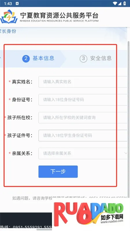 ��������2026���°汾