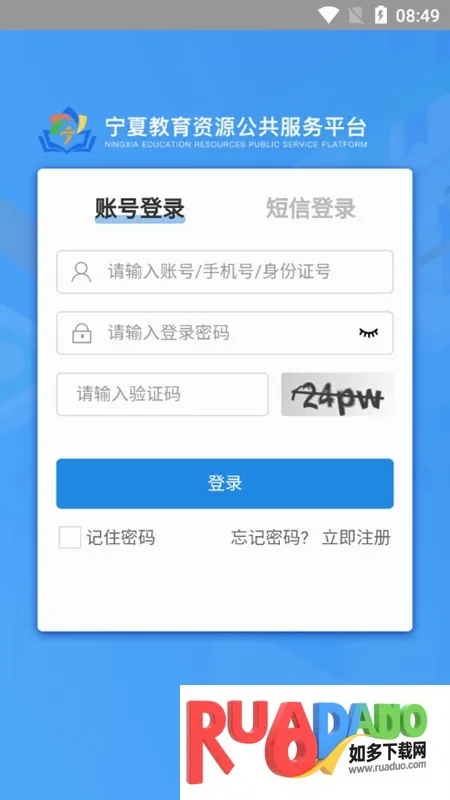 ��������2026���°汾