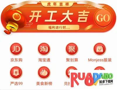�ȱ���(�罻����ƽ̨)