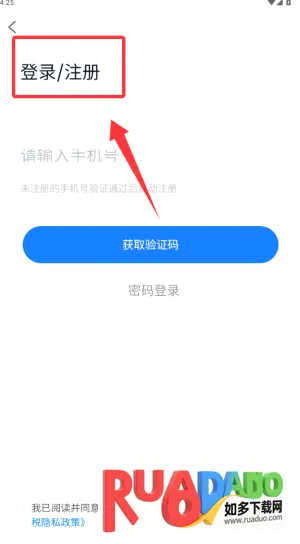 С���˰�����ֻ���