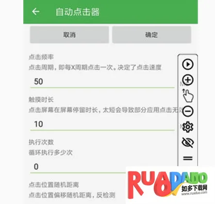 ����������(������app����)