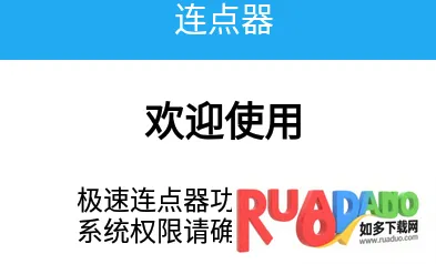 ����������(������app����)
