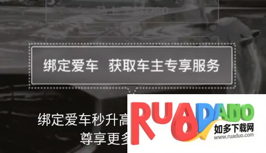 ������ͨMAXUS2026���°汾