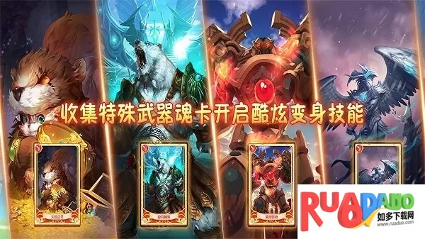 影之痕2026官方最新版本 影之痕2026官方最新版本