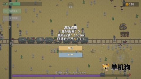 �����г�2026�ٷ����°汾