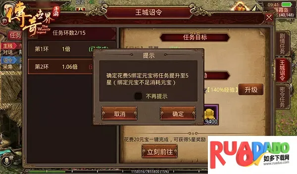 ��������3D2026�ٷ����°汾