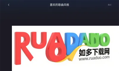 AeroBand Guitar(������������)