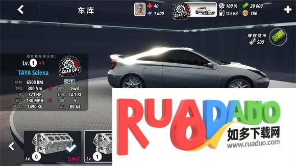 OWRC������������2026���°汾