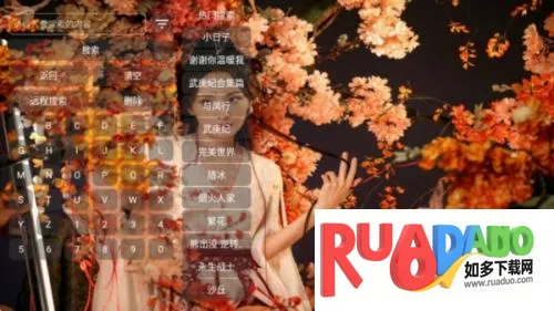菠萝影视2026最新版本 菠萝影视2026最新版本