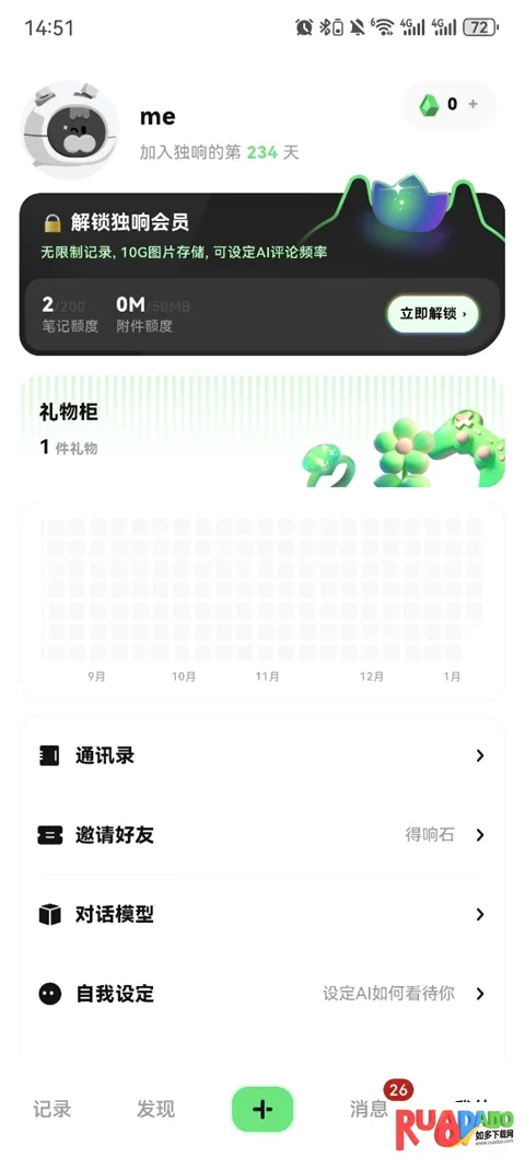 ���������ֻ���