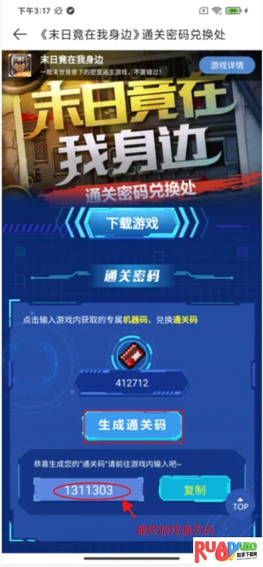 ĩ�վ���������2026���°汾