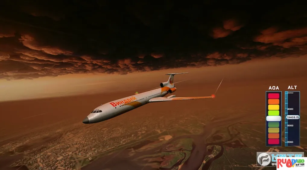 空中飞行模拟器3D(3D飞行模拟游戏) 空中飞行模拟器3D(3D飞行模拟游戏)