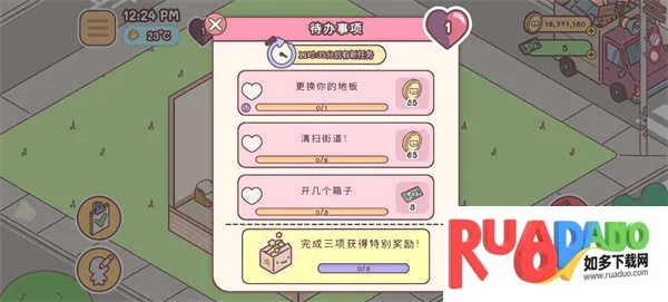 ���䰮�������ֻ���