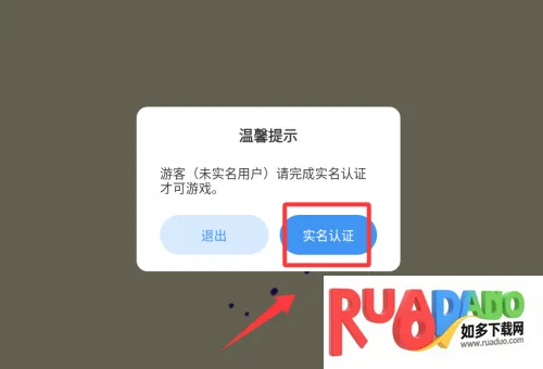 ���䰮�������ֻ���