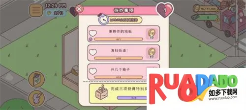 ���䰮�������ֻ���
