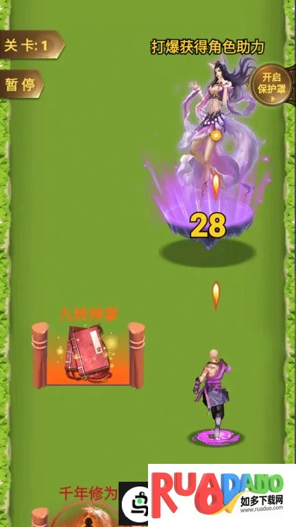�򲻹���ս��ģ����2026�ٷ����°汾