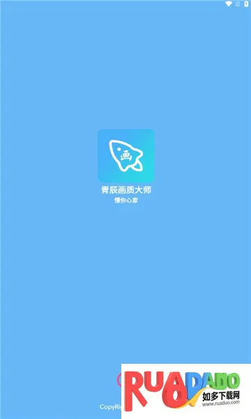 �೽��������2026�ٷ����°汾