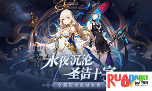 魔卡战姬(二次元卡牌游戏) 魔卡战姬(二次元卡牌游戏)
