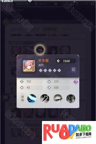 魔卡战姬(二次元卡牌游戏) 魔卡战姬(二次元卡牌游戏)