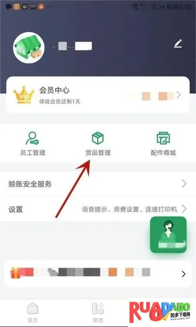 ��С��2026���°汾