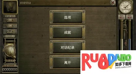 Garage手动挡停车场车库2026官方最新版本 Garage手动挡停车场车库2026官方最新版本