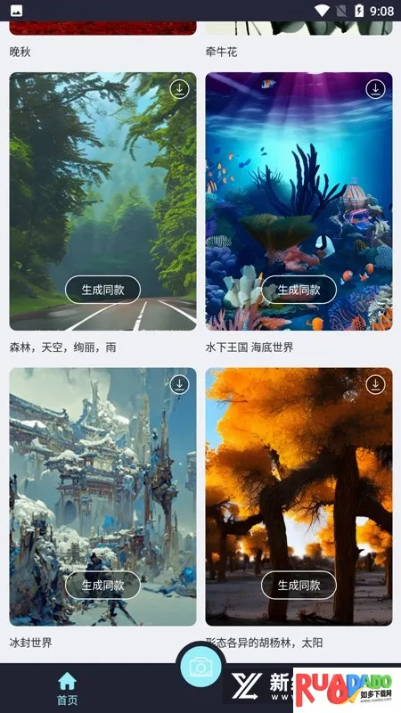 AI �ξ��滭(AI�滭����)