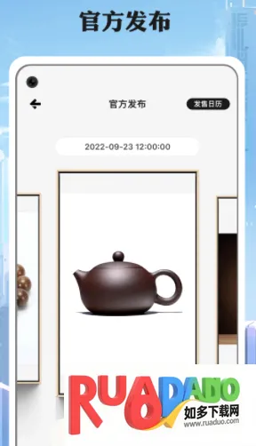 ����2026���°汾