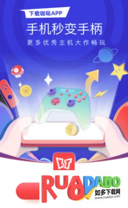 ���������ֱ�(��Ϸ�ֱ�����)