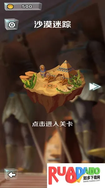 �����ܿ�2(�ܿᴳ����Ϸ)