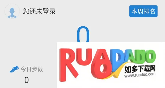 �˶�ʱ��(�˶�����app)