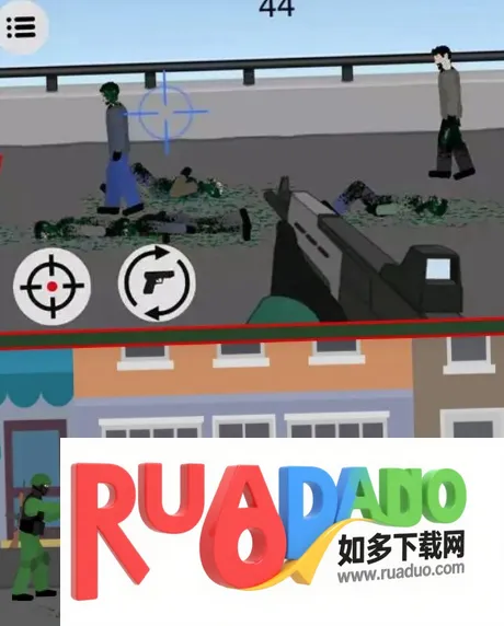 僵尸阻击战(僵尸射击闯关游戏) 僵尸阻击战(僵尸射击闯关游戏)