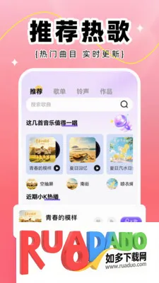 ȫ��K��2026���°汾