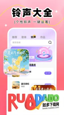 ȫ��K��2026���°汾