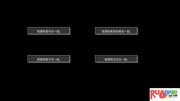 执着学院