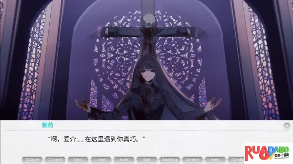 执着学院(病娇题材手游) 执着学院(病娇题材手游)