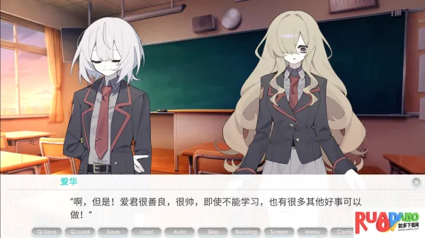 执着学院(病娇题材手游) 执着学院(病娇题材手游)