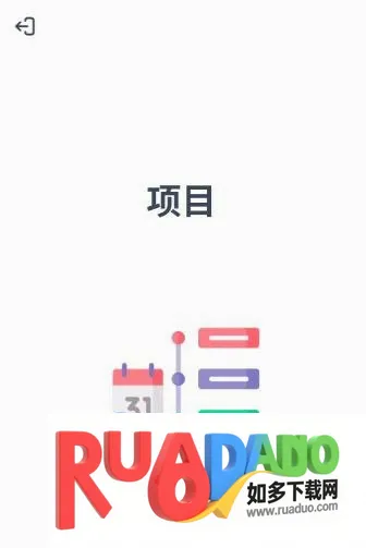 �������ܿ���