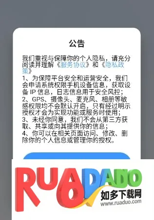 �������ܿ���2026�ٷ����°汾