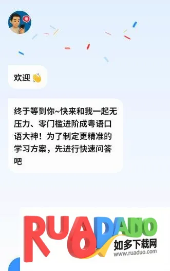 �������ܿ���2026�ٷ����°汾
