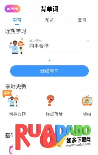 �������ܿ���
