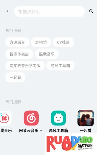 ��Դ����������