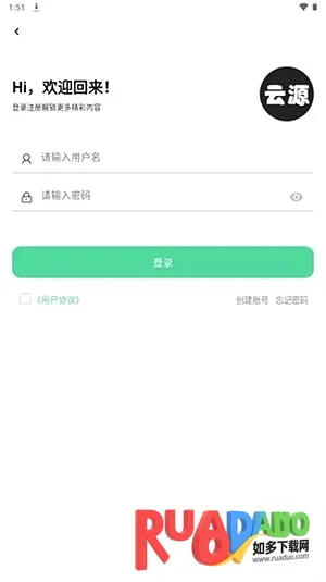 ��Դ����������