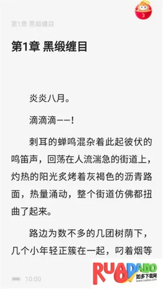 ����������2026���°汾