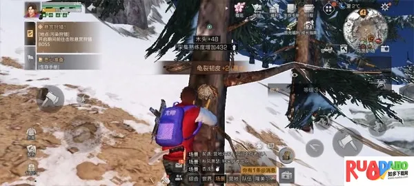 明日之后网易(末日生存手游) 明日之后网易(末日生存手游)