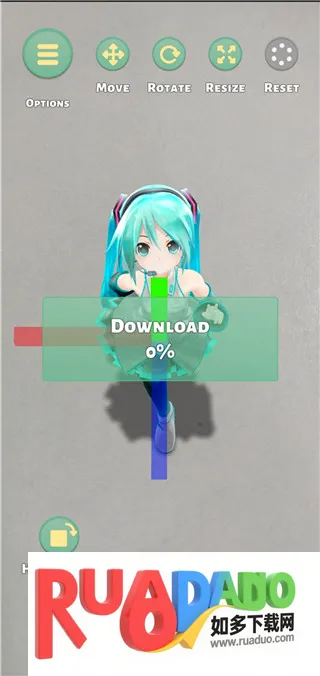 Mikuture(����AR�������)