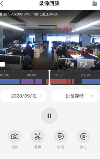 iSecure Center��׿���ֻ���