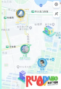 �㼣(���й켣��¼)